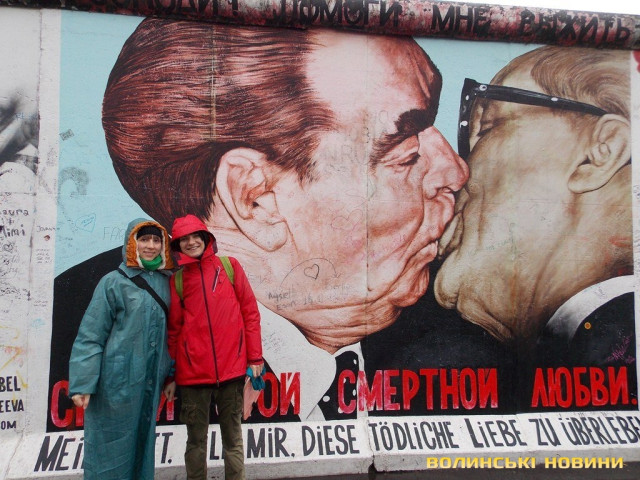 Знаменита Берлінська стіна